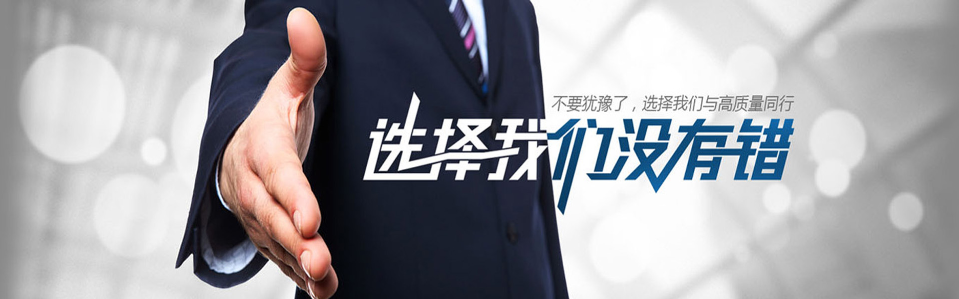 常州精科特機(jī)械有限公司